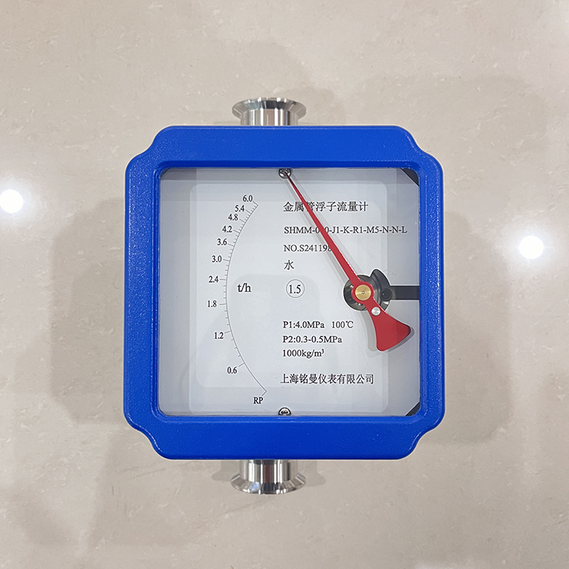 金屬管浮子流量計(jì) 帶卡盤，俯拍2.jpg