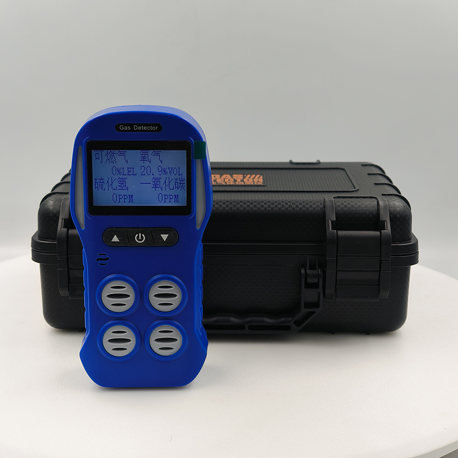 手持式四合一氣體檢測儀1.jpg