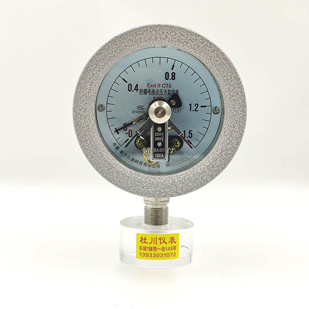 中國·聯力儀表防爆表YTX-100B，-0.1-1.5MPa.jpg