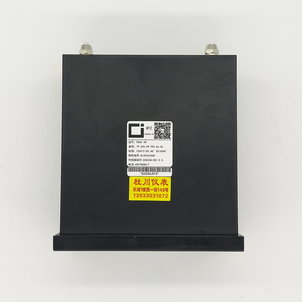 昶艾氮氣0  4N（2）.jpg