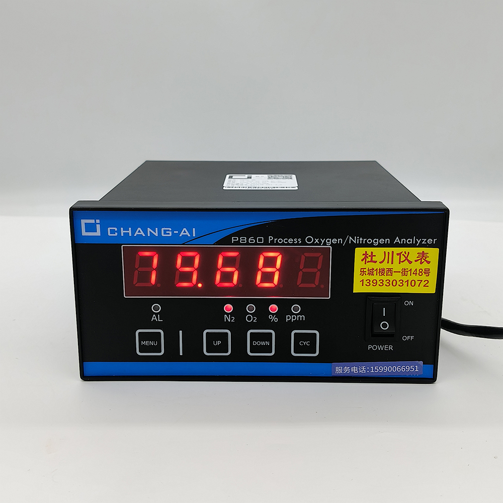 昶艾氮氣60  4N（4）.jpg