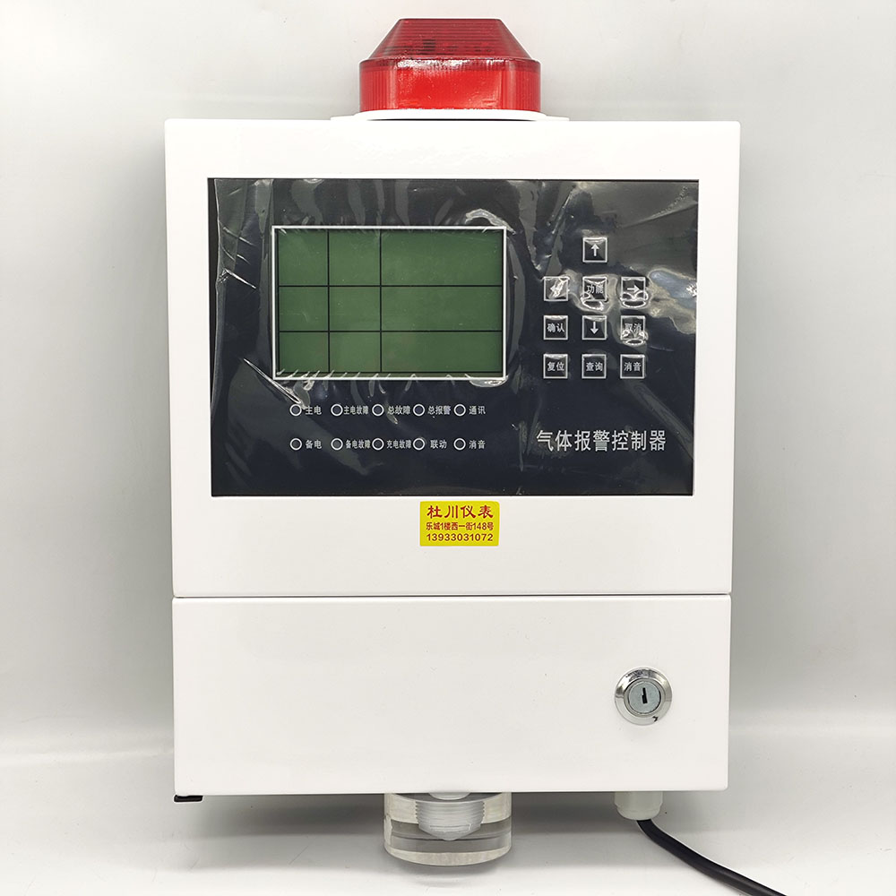 志森固定四合一氣體氣體，氧氣，一氧化碳，硫化氫，帶燈+帶顯示（2）.jpg