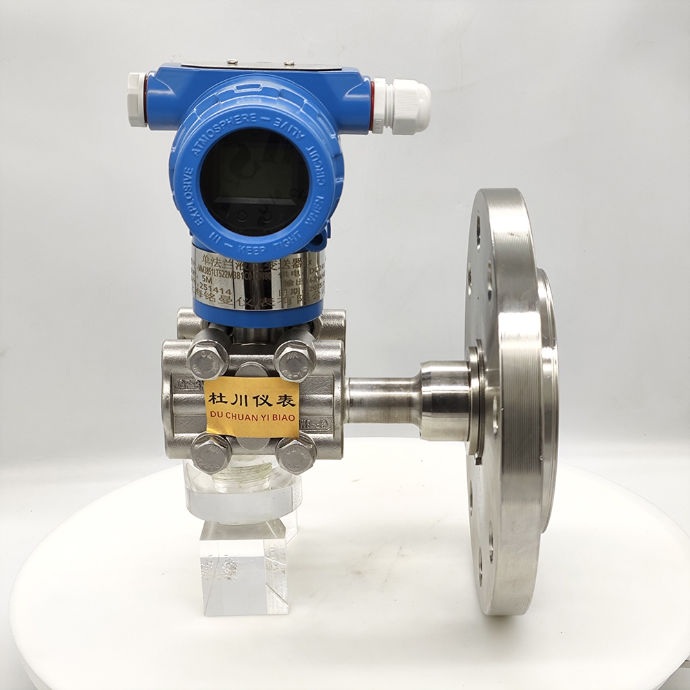 上海銘曼液位變送器單法蘭DN80，5米.jpg