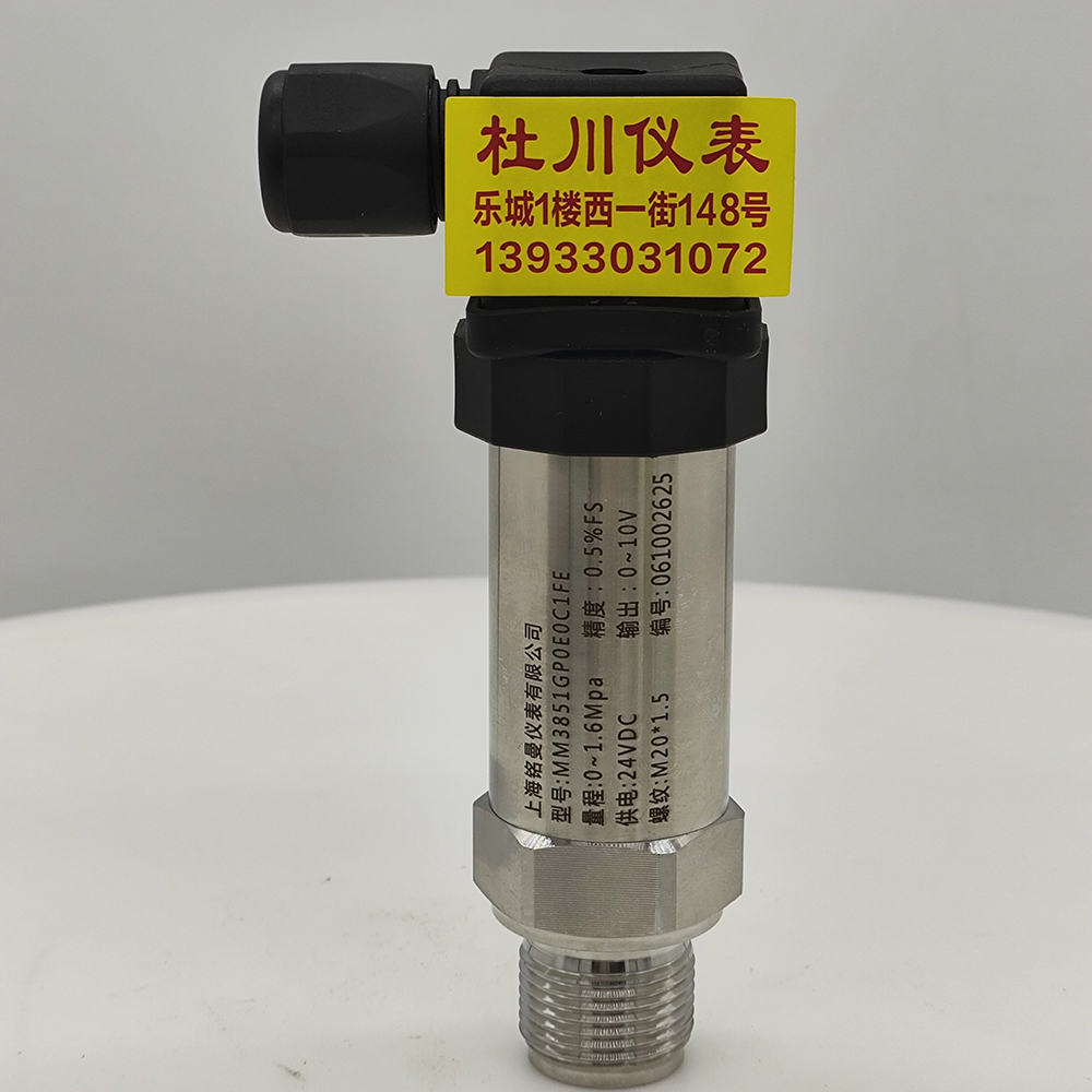 1749955352885229.jpg de9aeb6f59038eb50727f7ba8476264.jpg