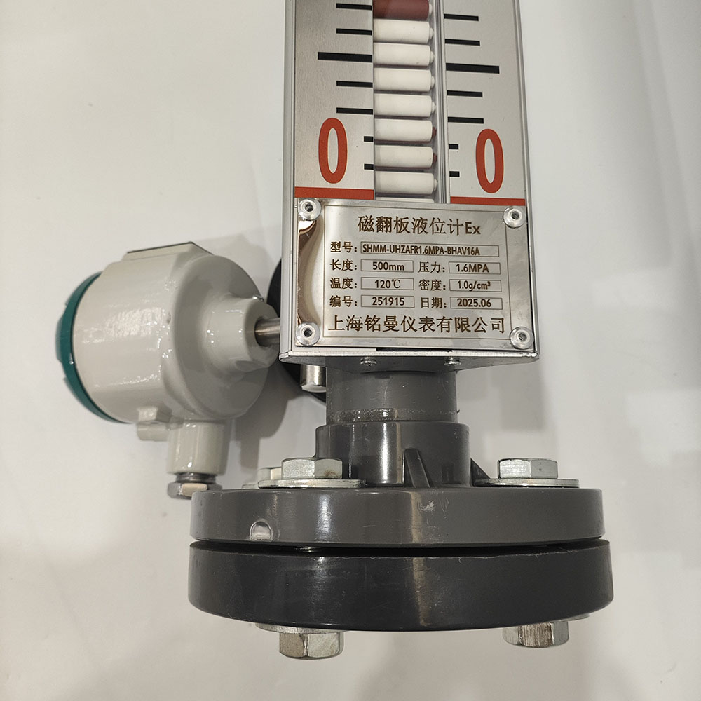 銘曼防爆磁翻板液位計，L=500mm，DN25，PP材質（2）.jpg