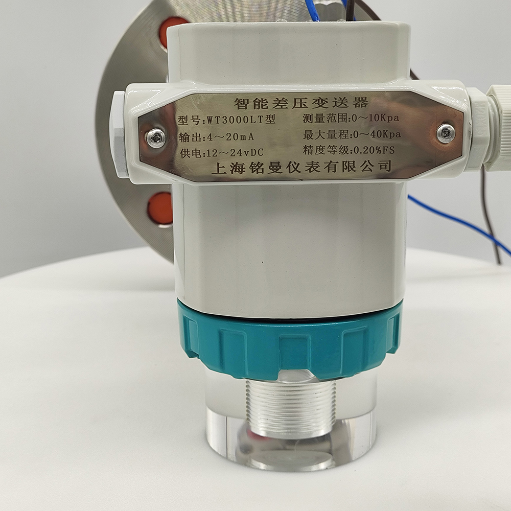 銘曼智能差壓變送器WT3000LT，10kpa，DN50法蘭（2）.jpg