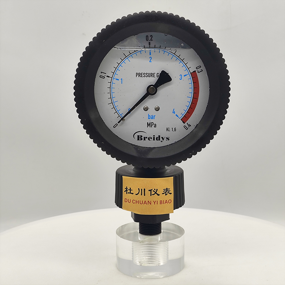 YNTP100，0.4mpa，PP材質，外螺紋  .jpg