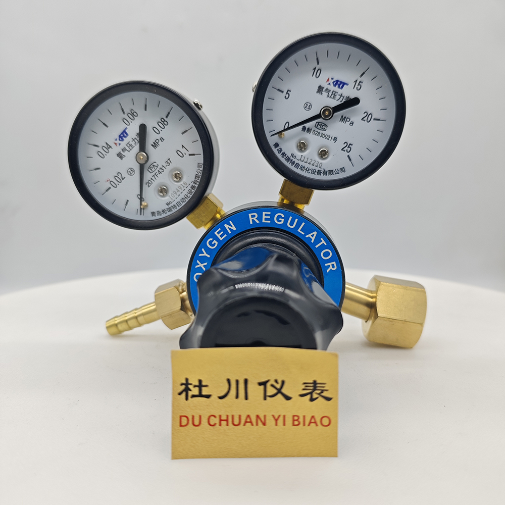希瑞特氦氣減壓器YQHI-09，0.1x25mpa.jpg