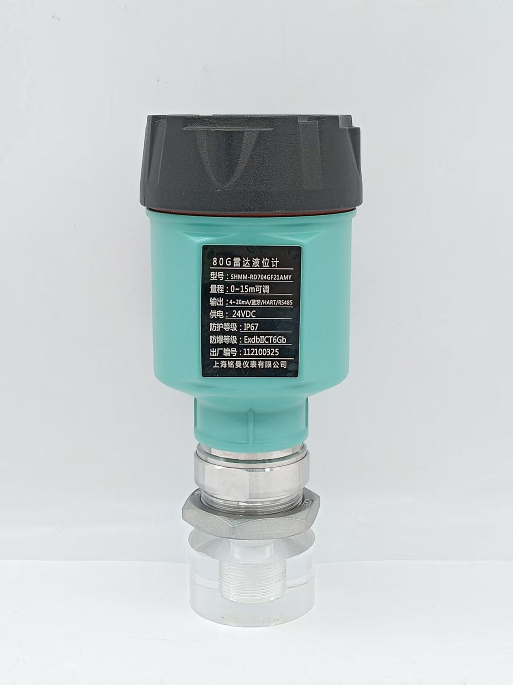 上海銘曼 80G雷達液位計（4）.jpg